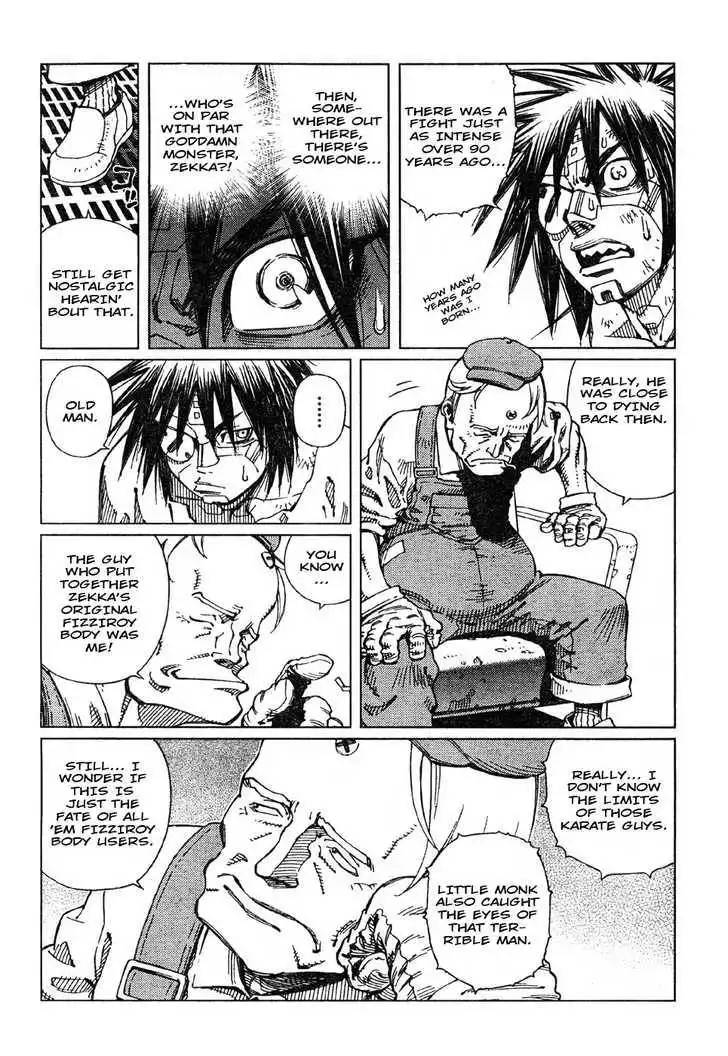 Battle Angel Alita: Last Order Chapter 68 4